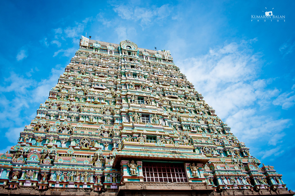 Kasi Viswanathar Temple