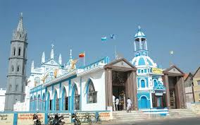 Famous Church